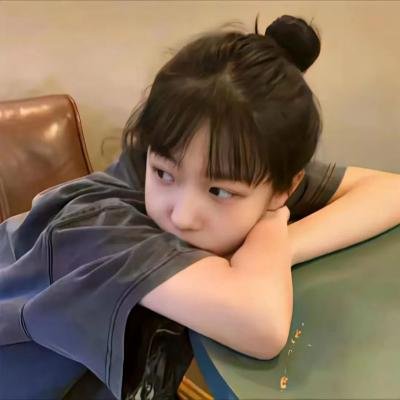 贼美人